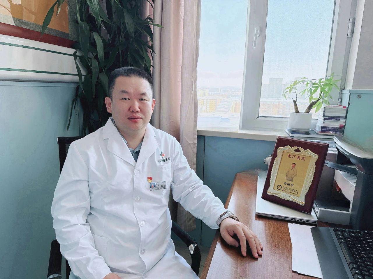 金立军.jpg