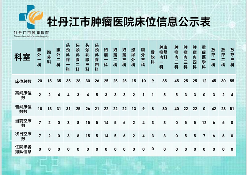微信图片_20250806090014.jpg